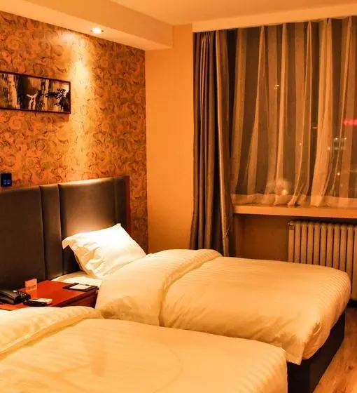 Hotelli Beijing Sijitiancheng