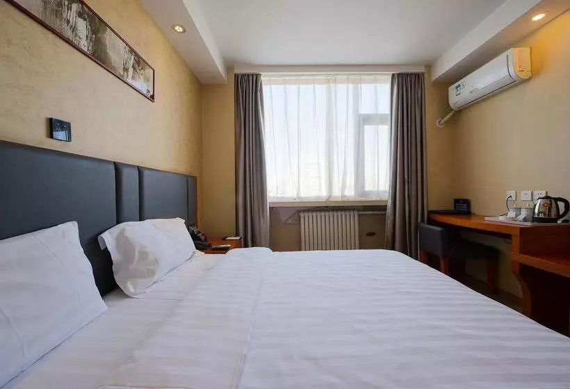 Hotelli Beijing Sijitiancheng