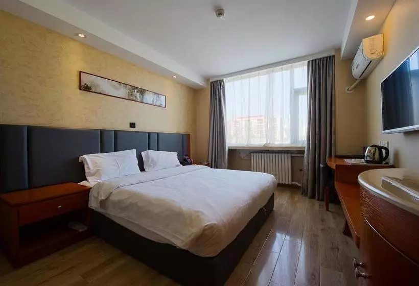Hotelli Beijing Sijitiancheng