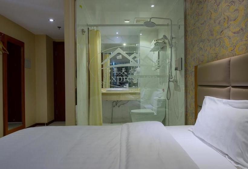 هتل Beijing Sijitiancheng