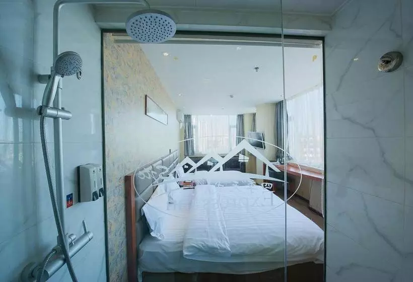 Hotelli Beijing Sijitiancheng