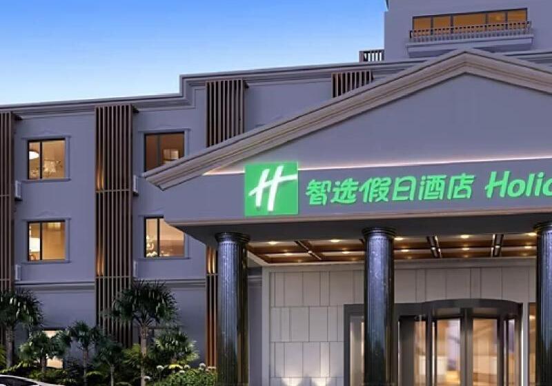 호텔 Hanting Express Shanghai Pujiang Lianhang Road Branch