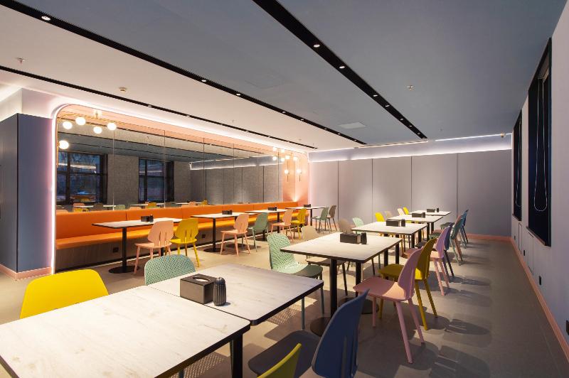 Отель Hanting  Fuxin Jiefang Square