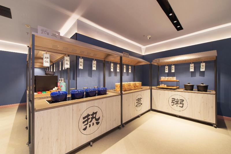 Отель Hanting  Fuxin Jiefang Square