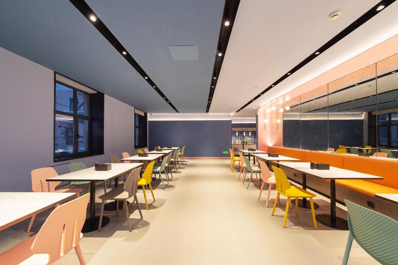 Отель Hanting  Fuxin Jiefang Square