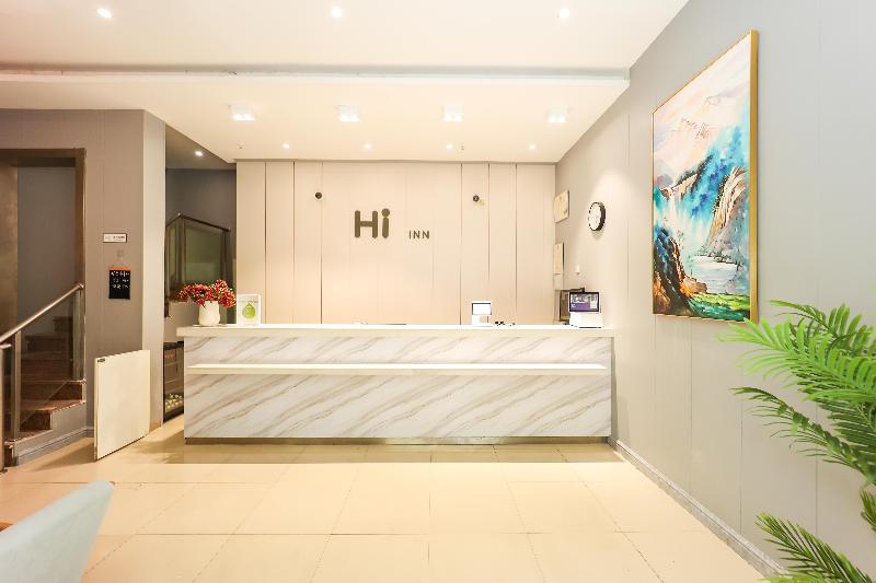 호텔 Hi Inn Shanghai Songjiang Baichi