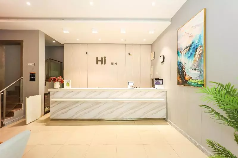 ホテル Hi Inn Shanghai Songjiang Baichi