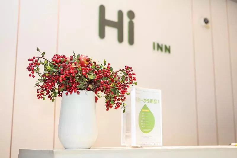ホテル Hi Inn Shanghai Songjiang Baichi