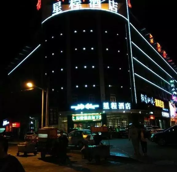 Hotelli Starway Yulin Hangyu Road