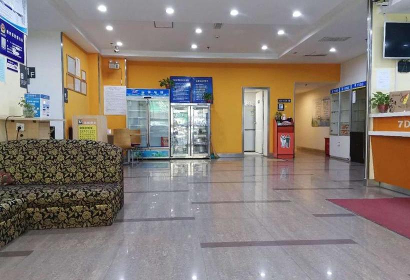 Otel 7days Inn Shenyang North Station Beixing Branch