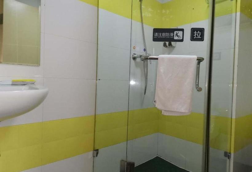 Otel 7days Inn Shenyang North Station Beixing Branch