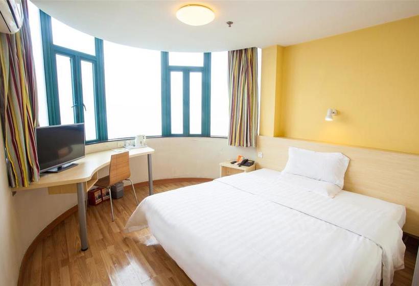 Otel 7days Inn Xiamen Jimei University Shigu Road