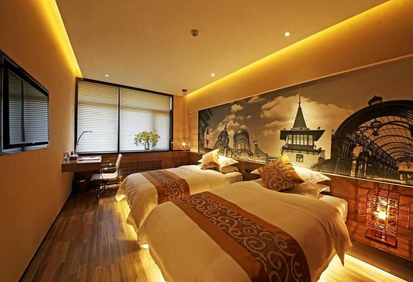 בית מלון כפרי Harbin Kai Rui