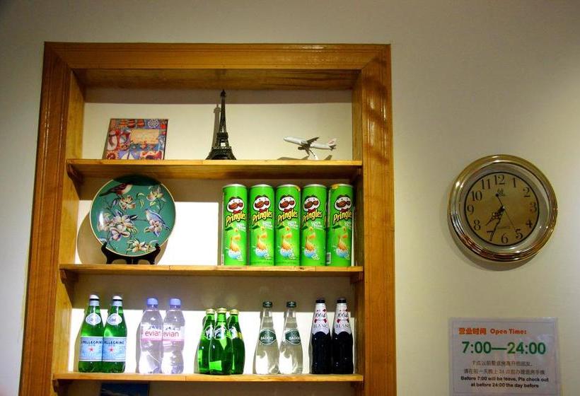 Отель Dali Lao Shay Youth Hostel