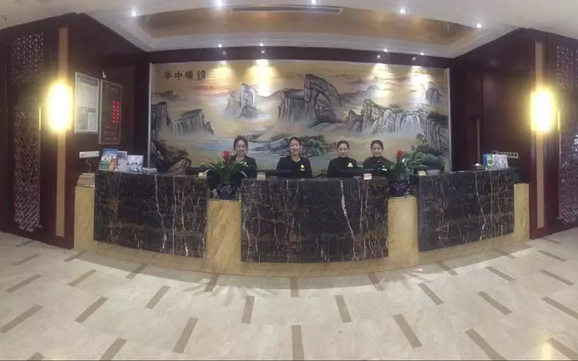 Hotel Ruide