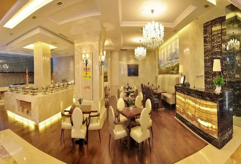 ホテル Yinchuan Shangling Boston