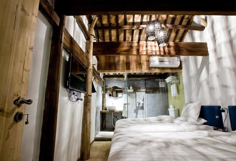 Auberge Hôtelière Huangshan Seeing Inside Boutique Lodge