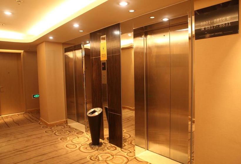 Smart Hotel Langfang Xinhua Road