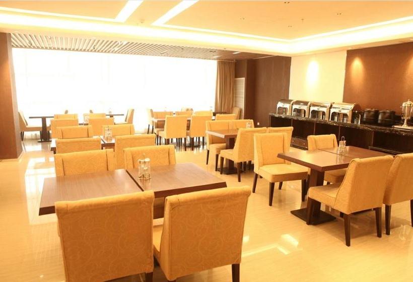 Smart Hotel Langfang Xinhua Road