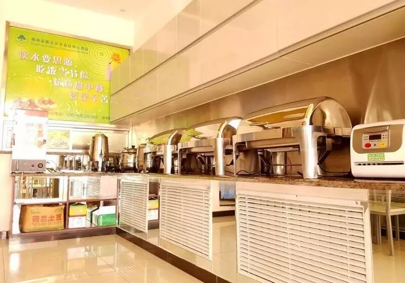 Hotelli Greentree Inn Beijing Chaoyang Beiyuan Beijing Meeting Center Express