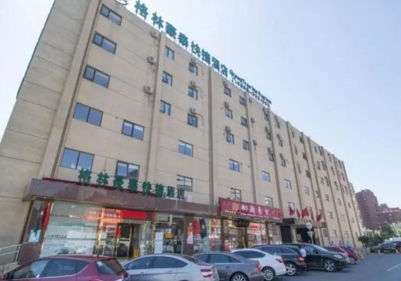 Hotelli Greentree Inn Beijing Chaoyang Beiyuan Beijing Meeting Center Express