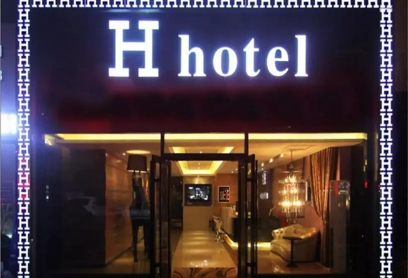 هتل Jing Yuan Boutique  Chain