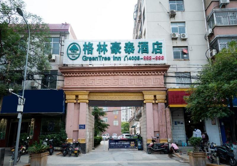 ホテル Greentree Inn Chengnan Road