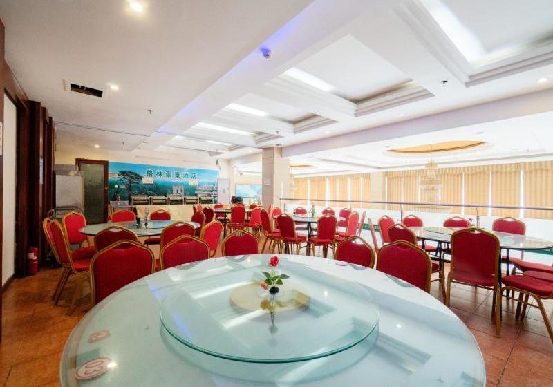 ホテル Greentree Inn Chengnan Road