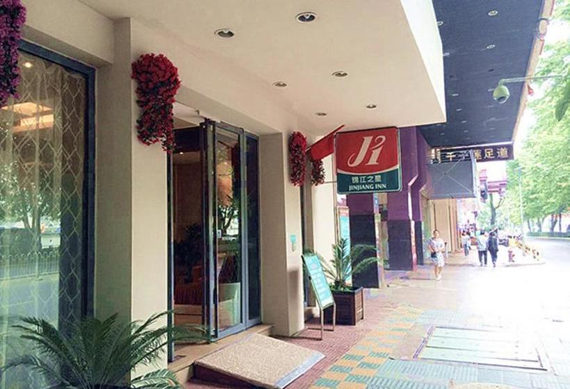 בית מלון כפרי Jinjiang Inn Guiyang North Baoshan Road