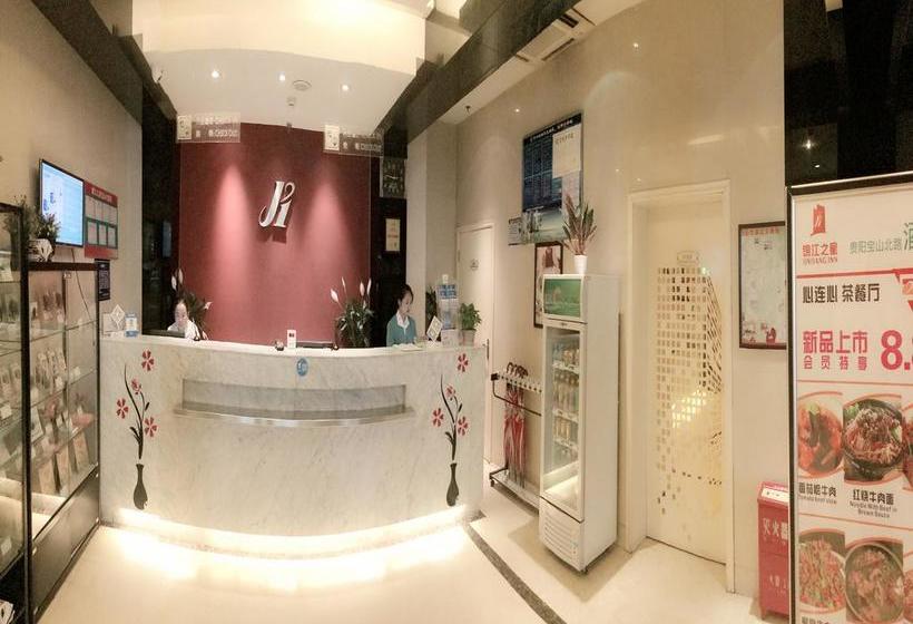 בית מלון כפרי Jinjiang Inn Guiyang North Baoshan Road