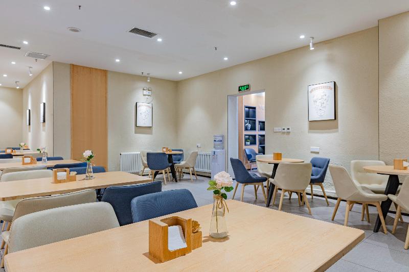 酒店 Hanting Hohhot Zhongshan West Road