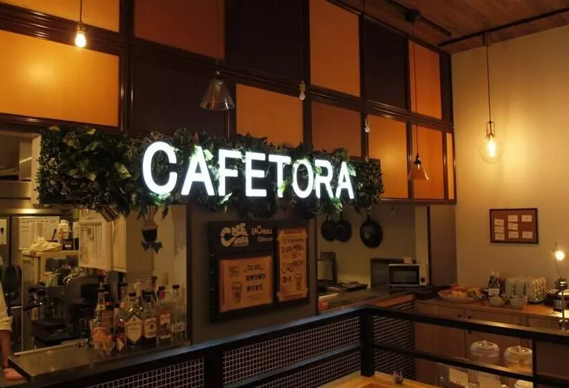 Apa Hotel Fukushima Ekimae