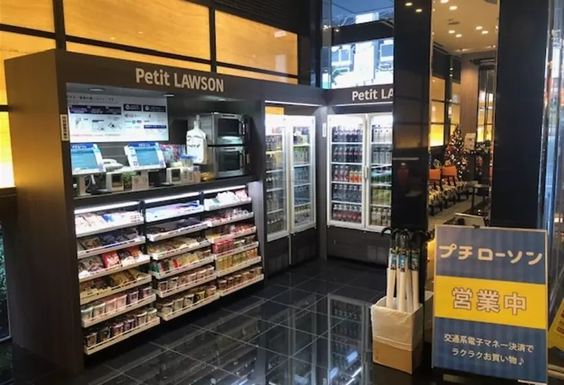 Apa Hotel Fukushima Ekimae