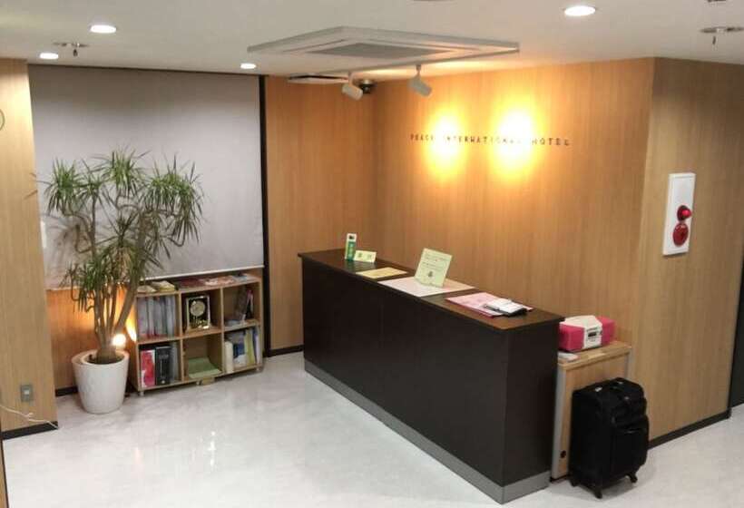 酒店 The Garden ⅵ Ichinomiya