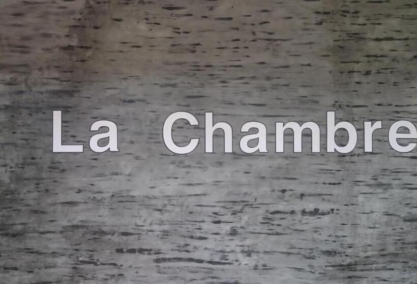 La Chambre Boutique @ Ko Lanta