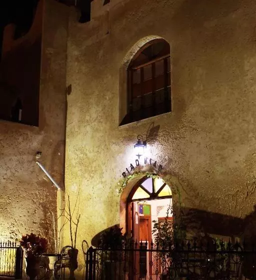 Riad Ksar El Jadida Maroc