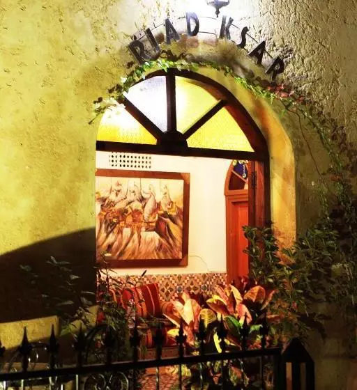 Riad Ksar El Jadida Maroc
