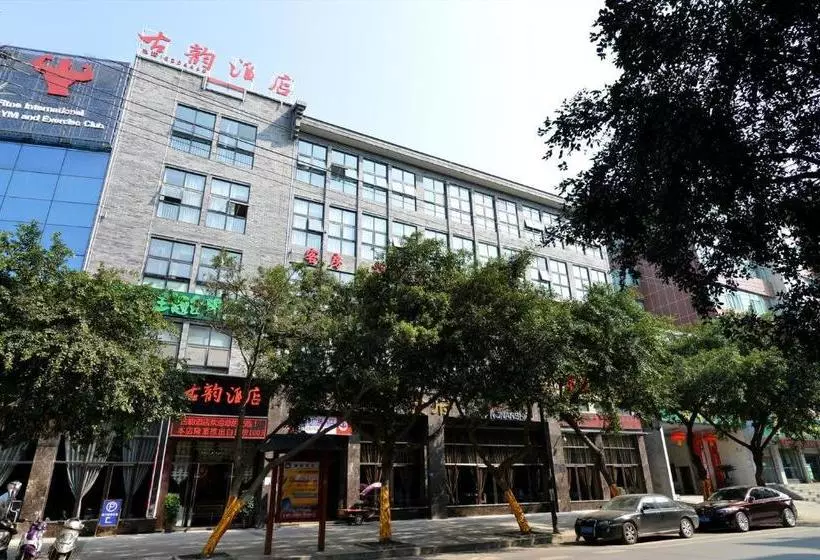 هتل Langzhong Ancient Taste
