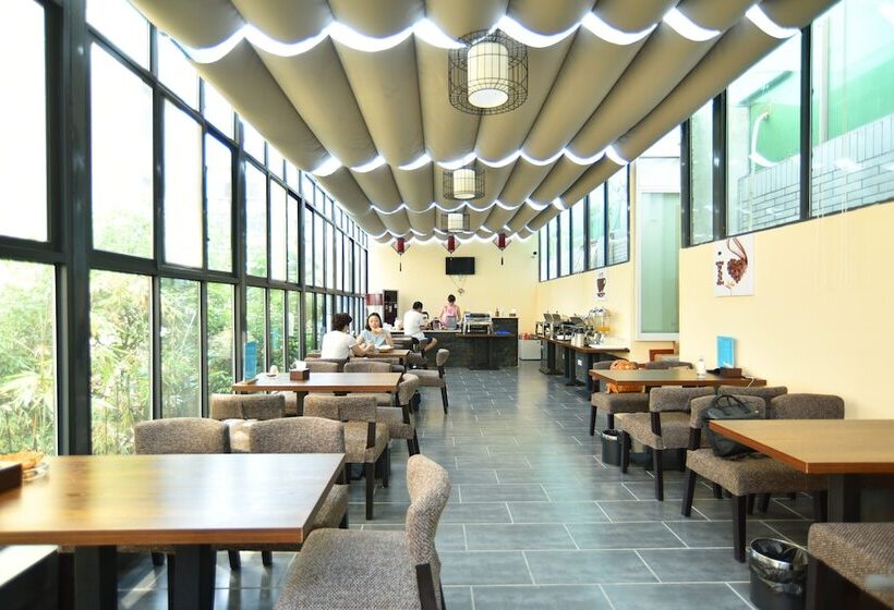 Hotel Chengdu Sam Cozy