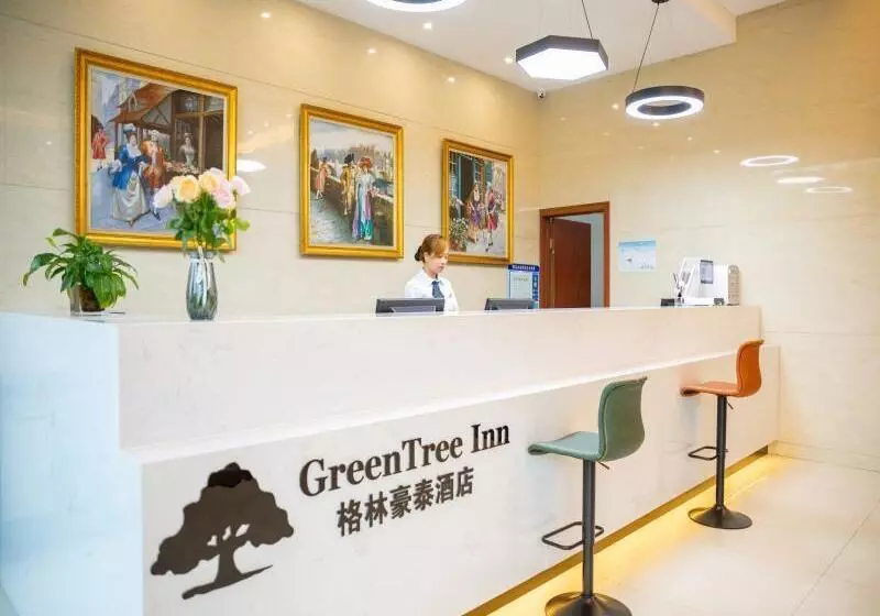 هتل Greentree Inn Nantong Haian Mingzhu City Express
