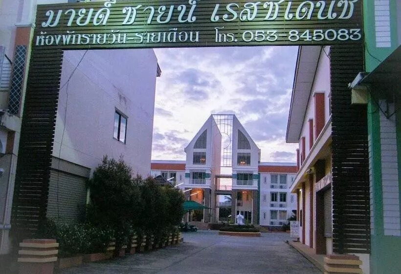 هتل Mild Sign Residence