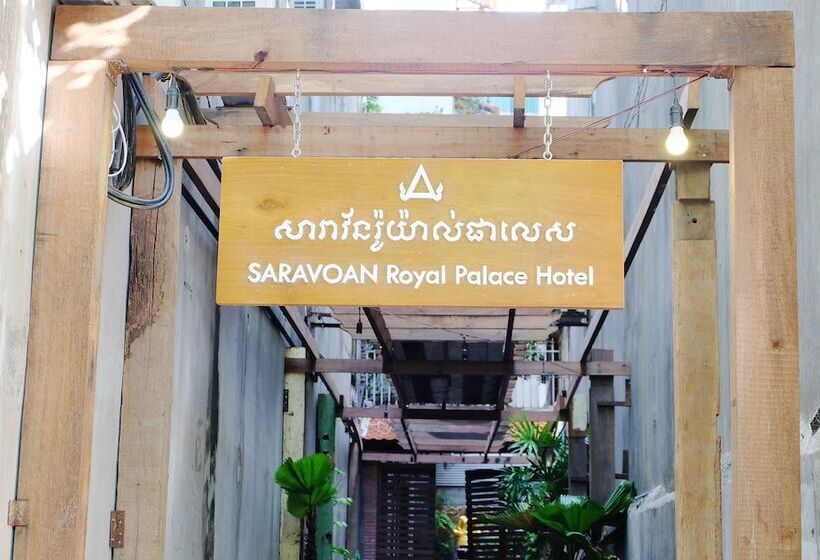 ホテル Saravoan Royal Palace