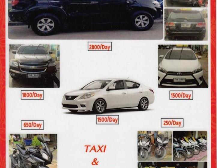 بنسيون A&s Residence Kanchanaburi