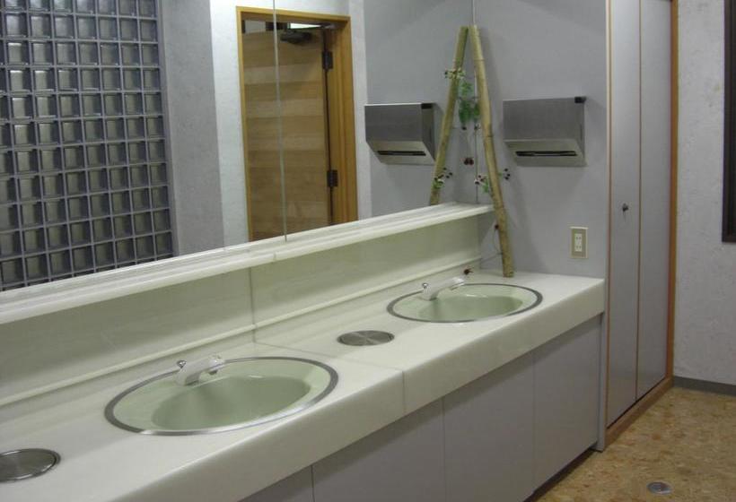 ריוקאן Taikoban Kam Kam