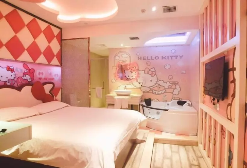 Yes Hotel Shanghai