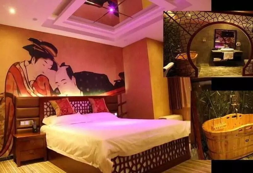 Yes Hotel Shanghai