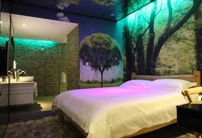 Yes Hotel Shanghai