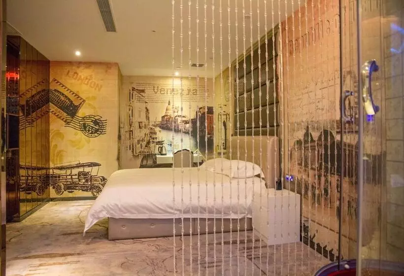 Yes Hotel Shanghai