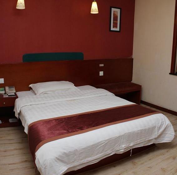 Chongqing Si Jia Xin Yi Hotel Shipingqiao