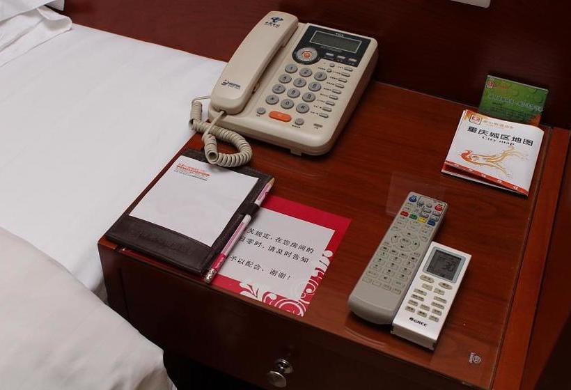 Chongqing Si Jia Xin Yi Hotel Shipingqiao